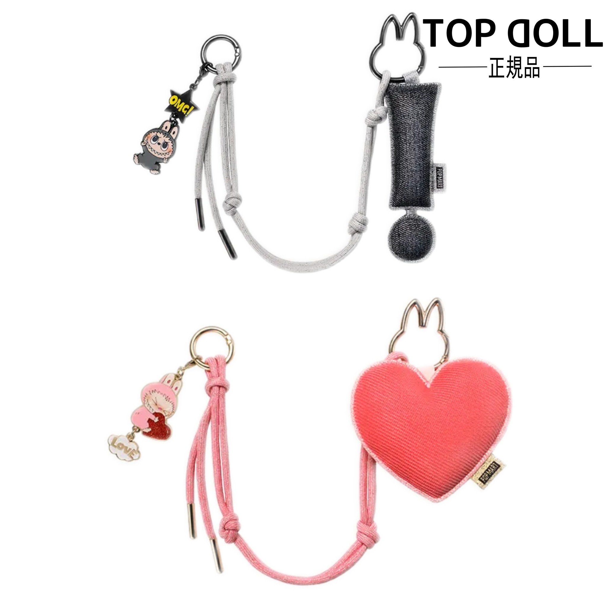 【公式正规品!当日出荷】POP MART ラ ブ ブ THE MONSTERS Pin for Love Letter Pendaant指定シ一クレットHeart/!キーホルダー・ストラップ・ペンダン