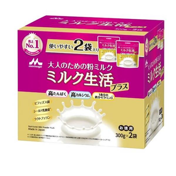 森永乳業 大人のための粉ミルク ミルク生活 プラス 300g× 2袋入