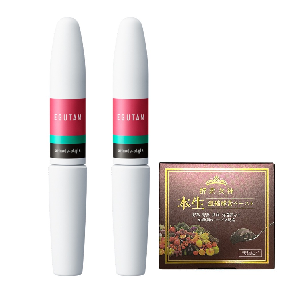 お得セット酵素女神本生濃縮酵素ペースト1箱＋まつげ美容液×2個　正規品　アルマダスタイル まつ育 まつ毛美容 まつげ美容 まつ毛