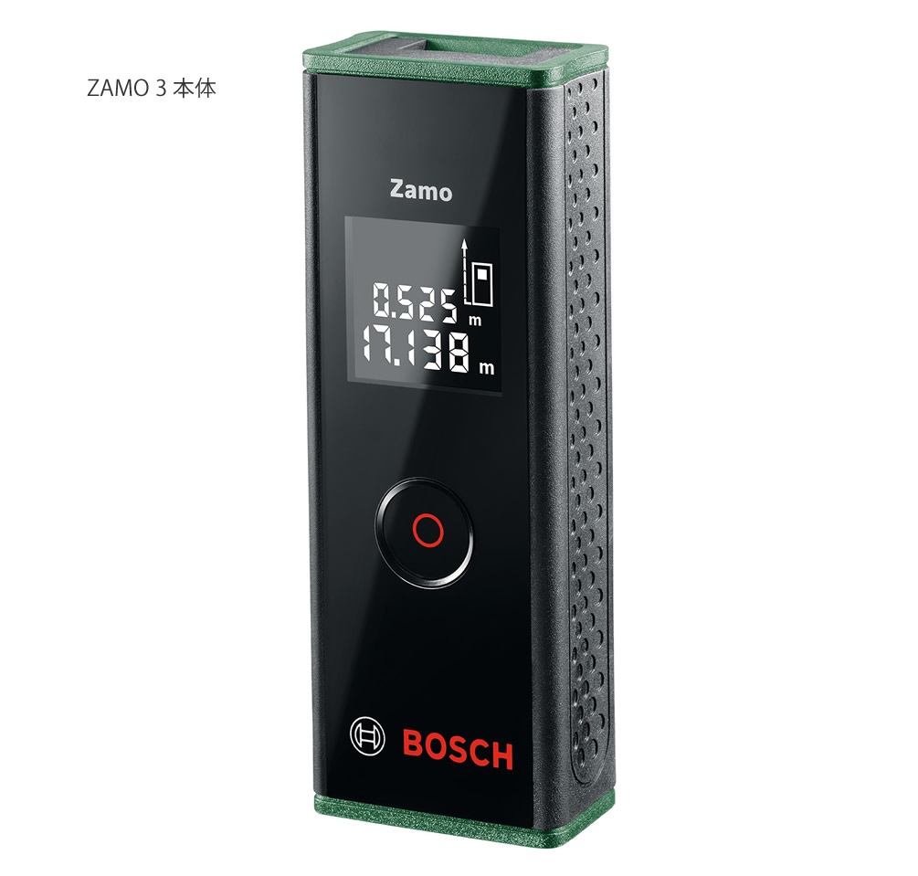 ボッシュ ZAMO 3 レーザー距離計(本体のみ) ZAMO3