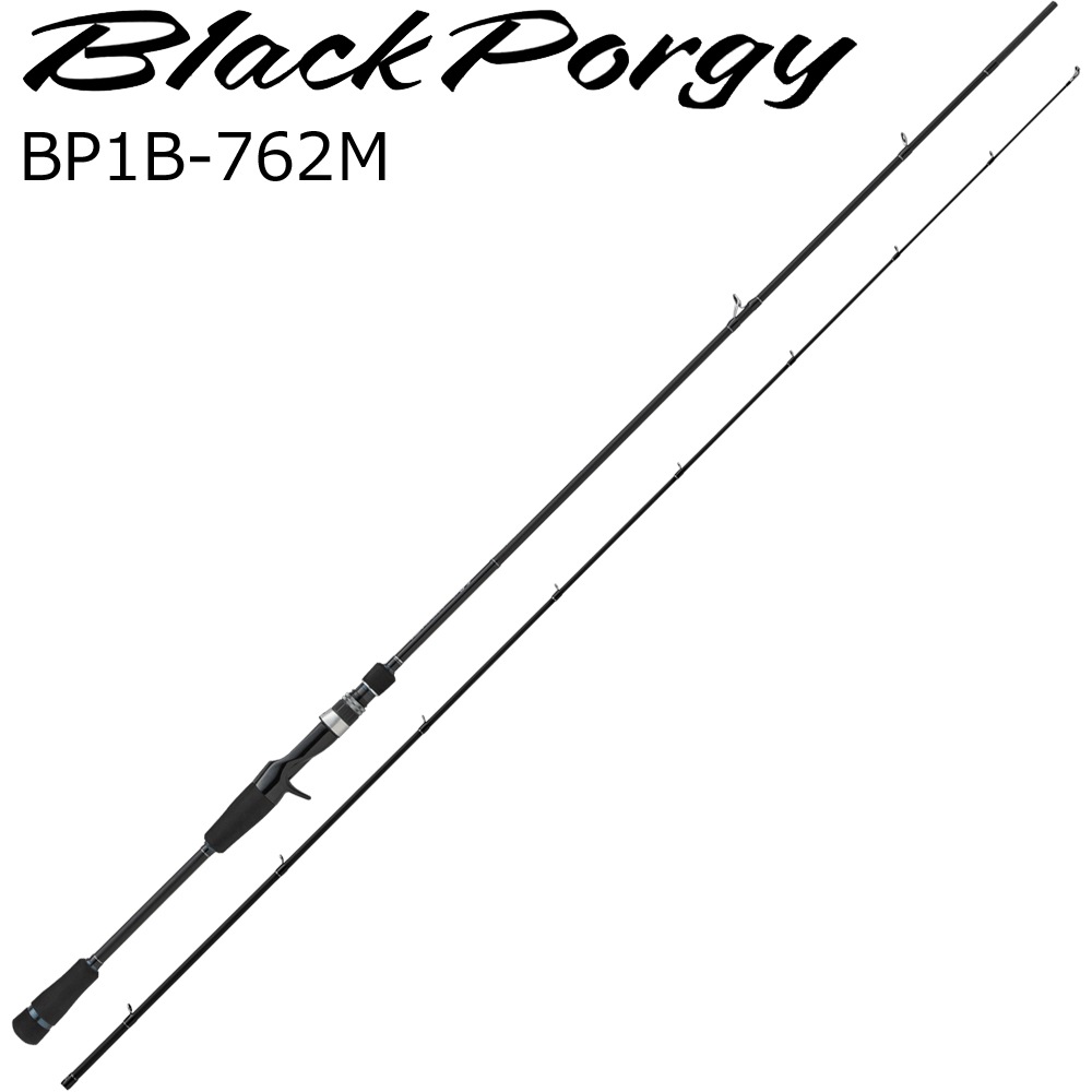 メジャークラフト BP1B-762M ブラックポーギー1G BP1B-762M 7.6ft 2ピース ベイト BP1B762M