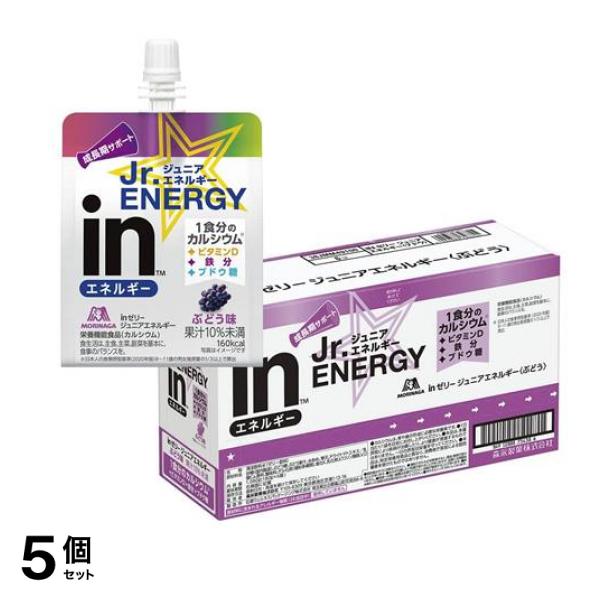 inゼリー ジュニアエネルギー ぶどう味 180g× 6袋入 5個セット