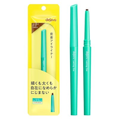 他サイト： デジャヴュ　ラスティンファイン　クリームペンシル2 ダークブラウンメール便の商品画像