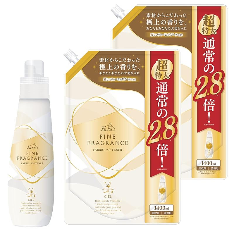 ファーファ 濃縮 柔軟剤 ファイン フレグランス シエル ウォーミング ブーケ の香り 本体 (600ml) + 詰替 (1400ml) 2個 セット