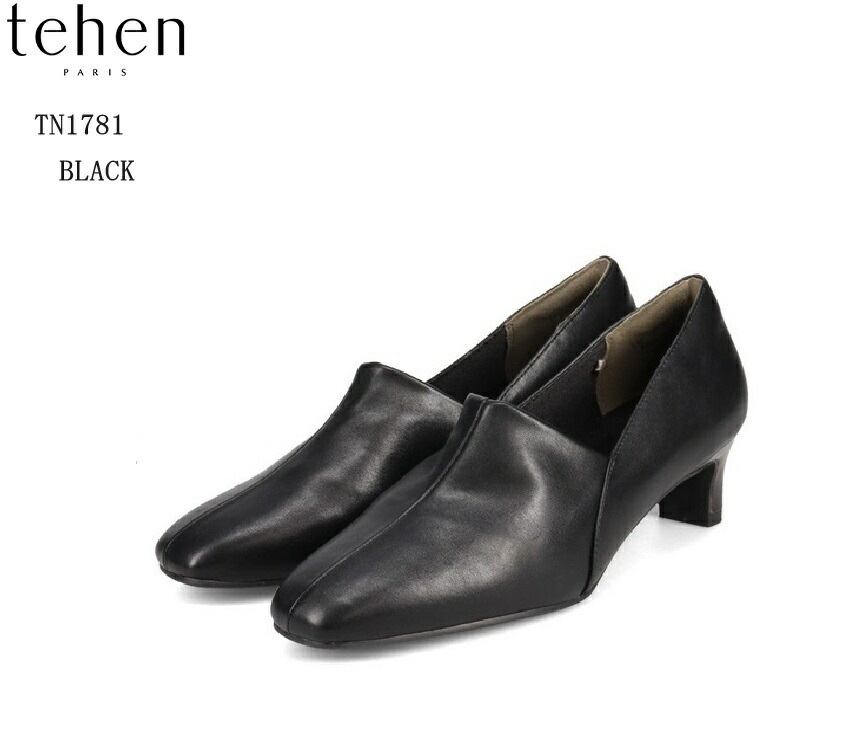 tehen(テーン)TN1781 甲深ストレッチカジュアルパンプス レディス 柔らかなストレッチ素材が甲にやさしくフィット ベーシックなデザインはお仕事からお出かけまで幅広く履いていただけます