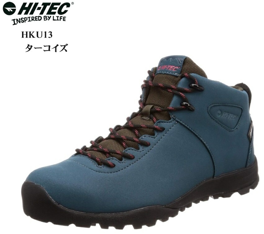 HI-TEC(ハイテック)(ムーンスター)MoonStar HKU13 AORAKI CLASSIC WP メンズ レディス 透湿防水 アウトドアカジュアルトレッキングスニーカー