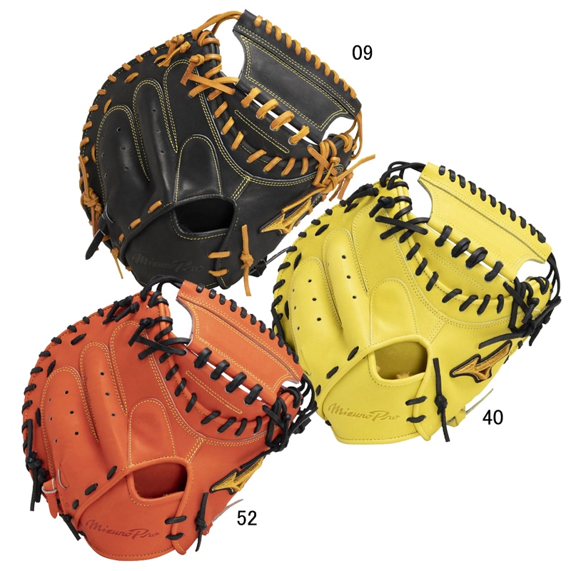 硬式用 ミズノプロ 號SAKEBI コンパクトサイズ 捕手用：S-S型 グラブ袋付 BSS限定 野球 一般 硬式 グローブ ミット 限定 23AW(1AJCH29220)