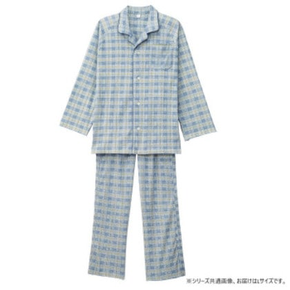 ケアファッション ワンタッチテープ+フルオープンパジャマ(紳士) ブルー L 3871702