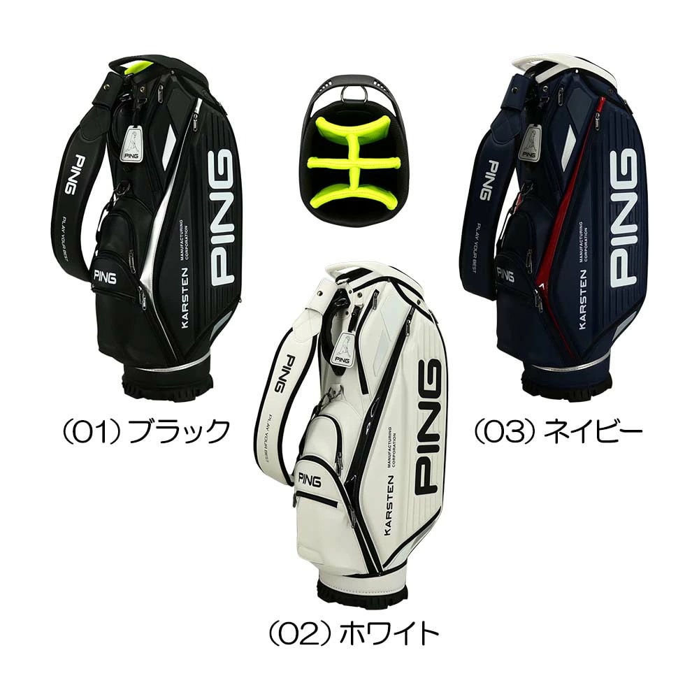 PING 4SERIES ピン キャディバッグ スタンド式 ブラック オレンジ Amazon | ピン(PING) キャディバッグ メンズ レディース P-CB