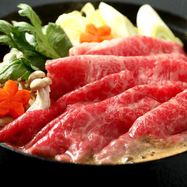 長崎和牛 肩ロース すき焼きしゃぶしゃぶ 200g / 牛肉 ギフト