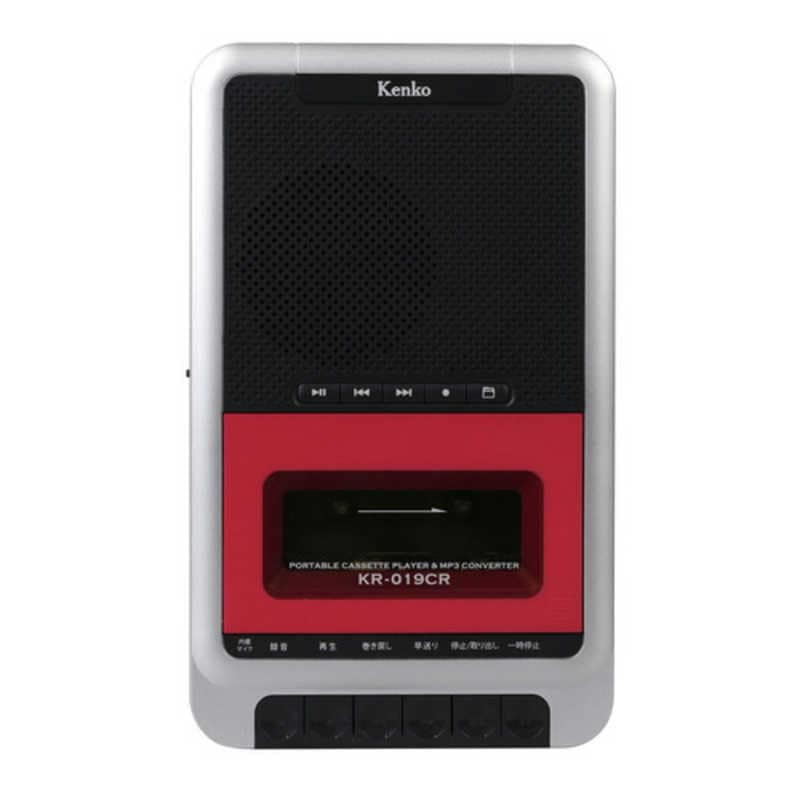 ケンコー　Kenko ポータブルカセットテープ変換プレーヤー　KR-019CR