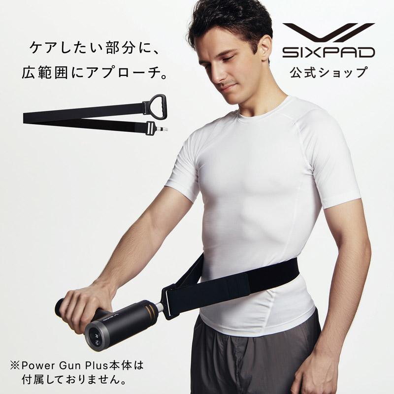 シックスパッド パワーガンベルト 6,490円