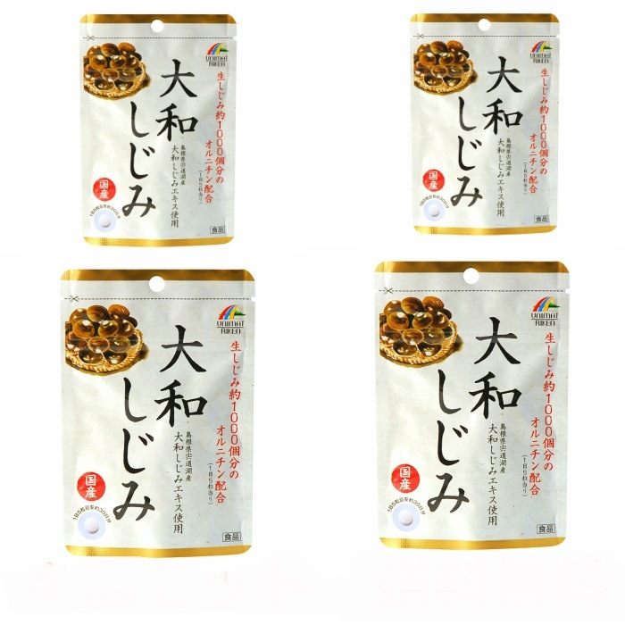 4個セット国産大和しじみ 150粒　JP2