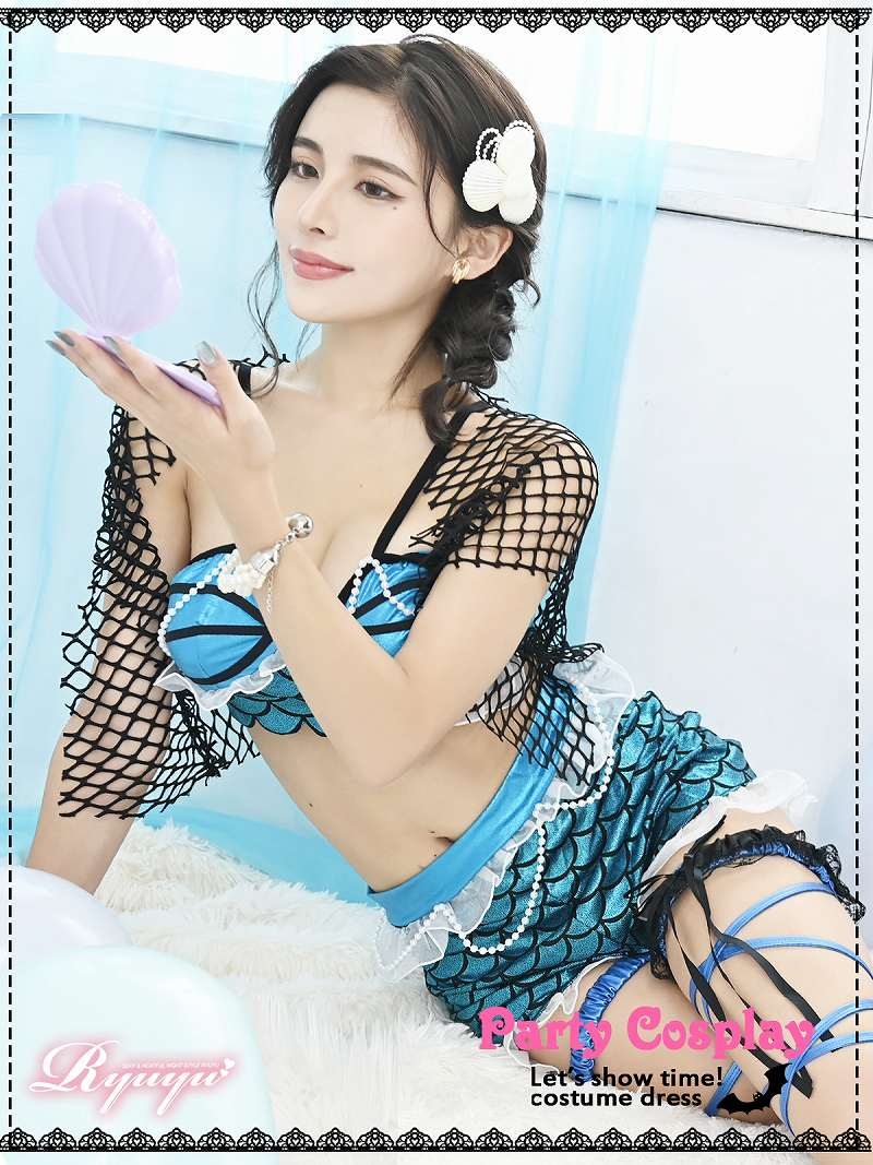コスプレ 人魚 マーメイド 人魚姫 お姫様 青 かわいい 映える 豪華 キャバ嬢 派手 Ryuyu