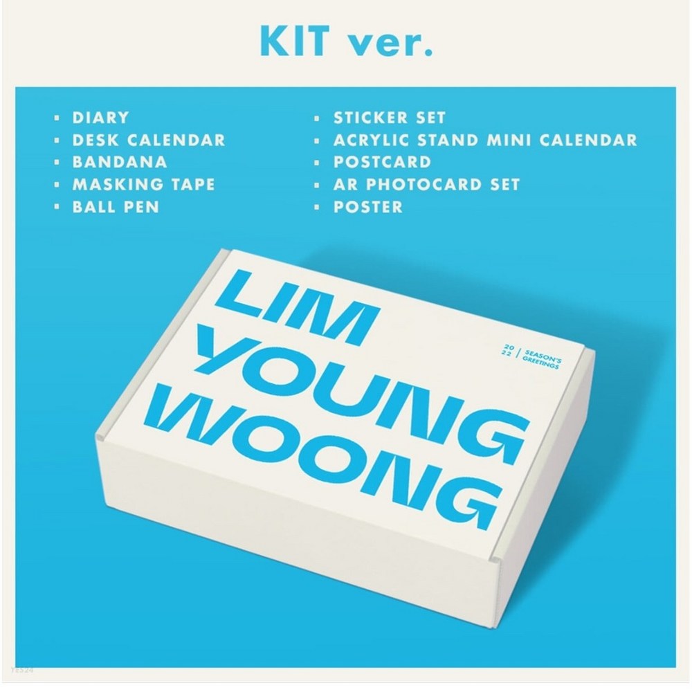 [キット] イム・ヨンウン2022シーズングリーティングキット（SEASON S GREETINGS キット）新品