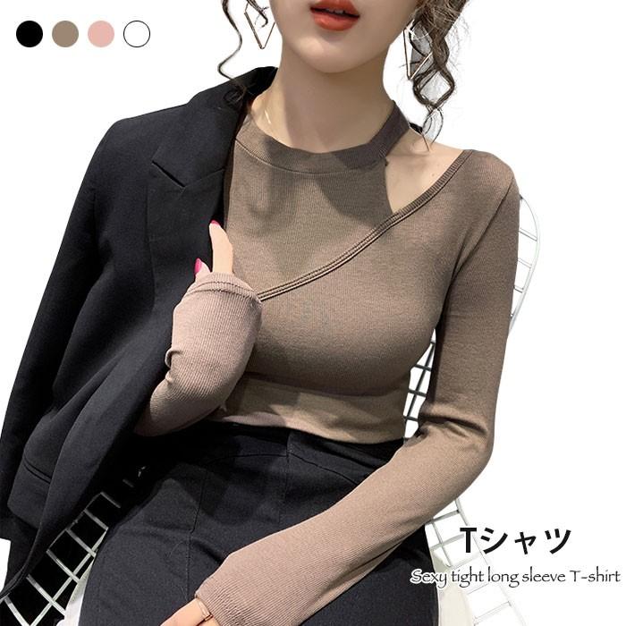 リメイク風Tシャツ レディース 穴開きTシャツ Tシャツ 長袖 ストレッチ 伸縮性 無地 切り替え リメイク風 タイトTシャツ プルオーバー 薄手 春新作 バレンタイン プレゼント