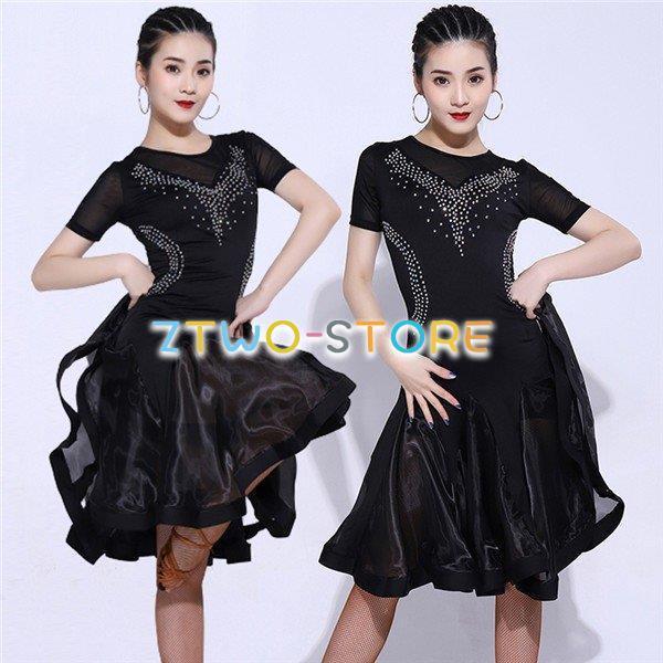 新しい子供用ダンスウェア ダンス衣装 ラテン衣装 チャチャチャ 社交ダンス ラテンドレス ワンピース キャバ ダンス衣装 スタンダード 競技着 演出用 舞台 発表会ドレス 2枚購入で2170円OFF