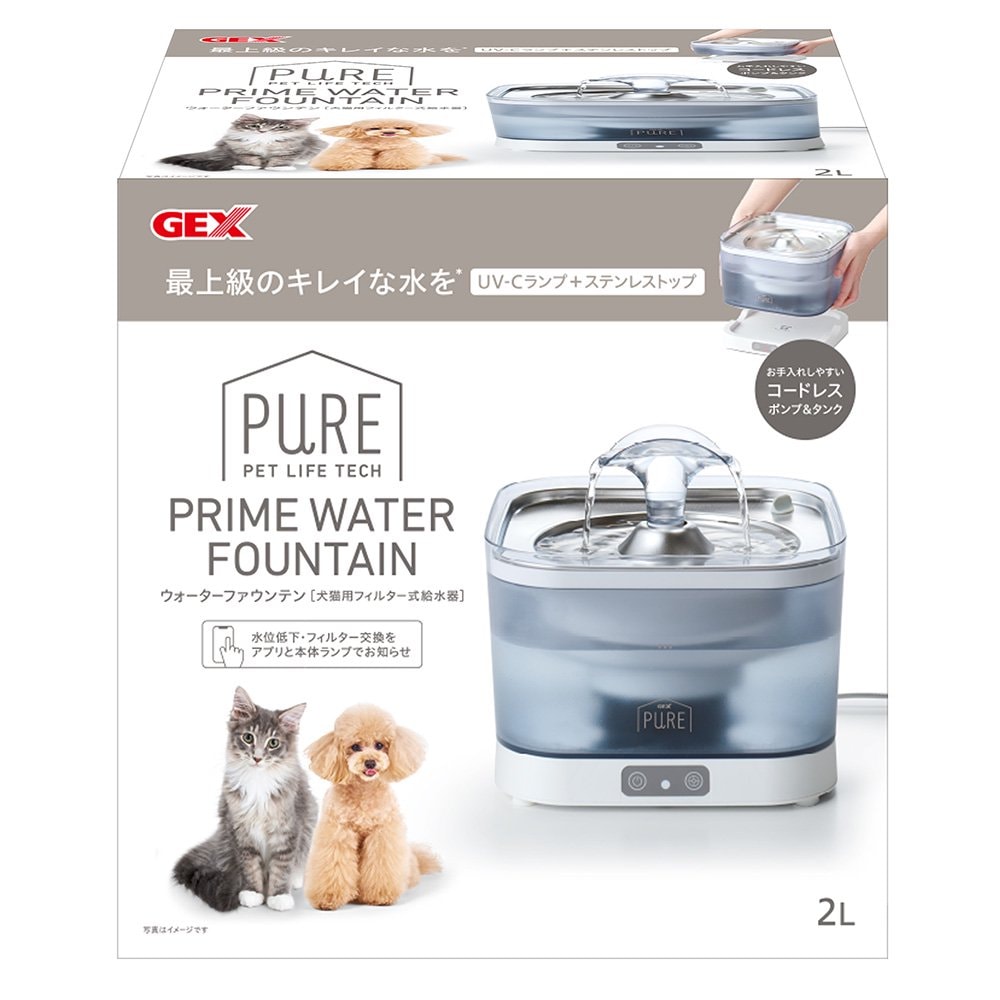 猫　給水器　水飲み　ＧＥＸ　ＰＵＲＥ　ＰＲＩＭＥ　ウォーターファウンテン　２Ｌ　ＣＲＣ30―38―10―00―00