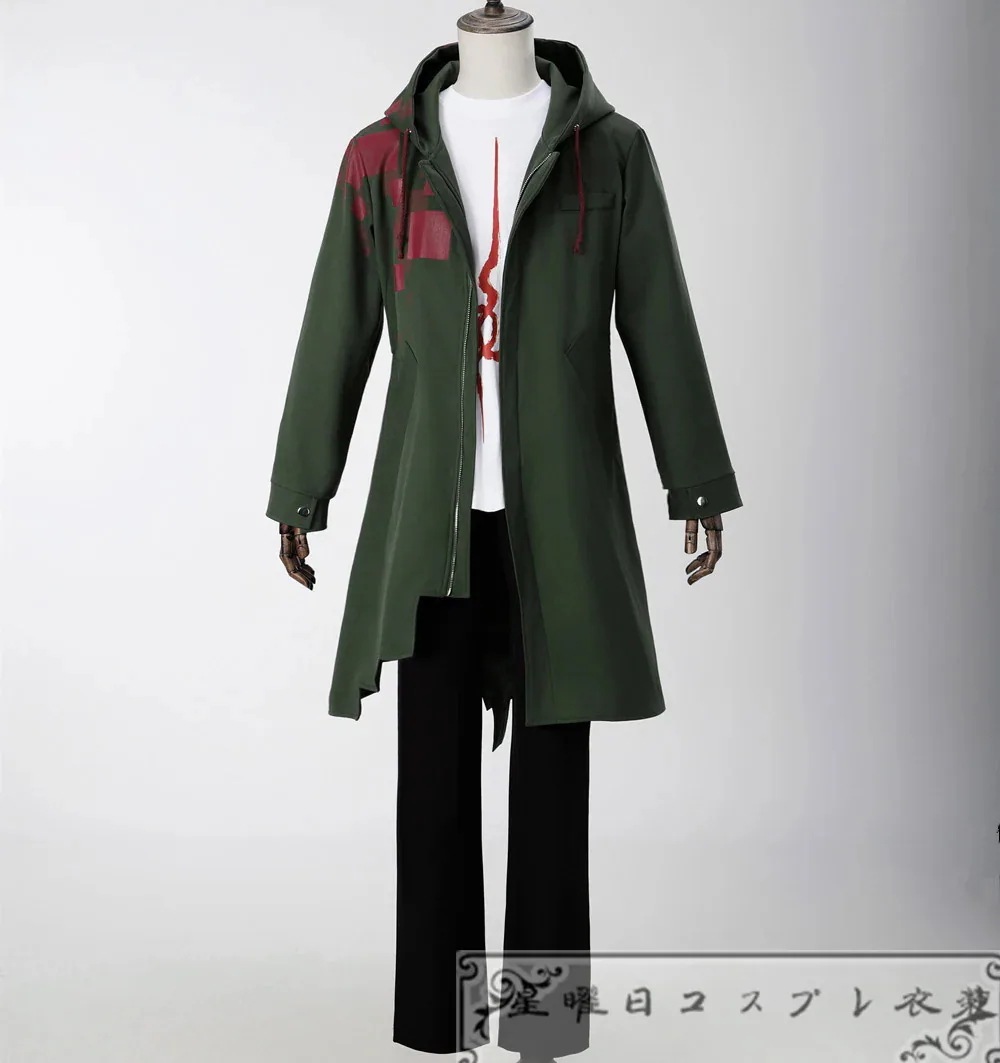 『一部在庫あり』 スーパーダンガンロンパ2 狛枝凪斗 コスプレ衣装 コスチューム