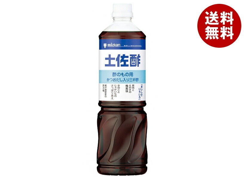 ミツカン 土佐酢 1Lペットボトル×8本入×(2ケース)