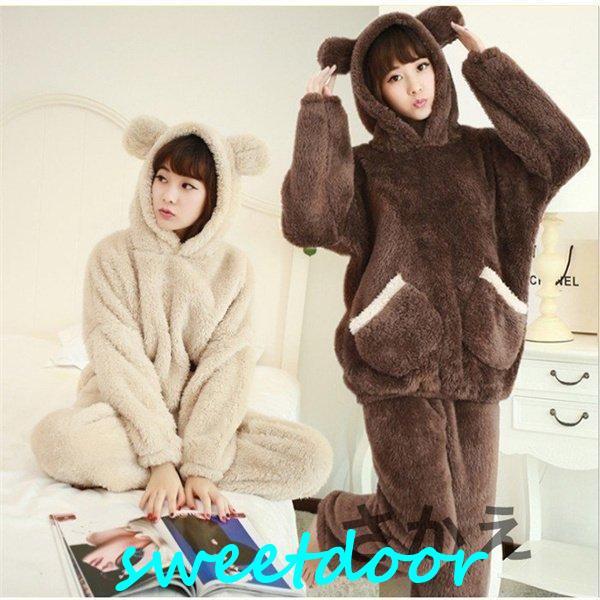 着ぐるみパジャマ 安い うさぎ ルームウェア レディース モコモコパジャマ パジャマ 着ぐるみ 部屋着 冬服 上下セット セットアップ あったか かわいい
