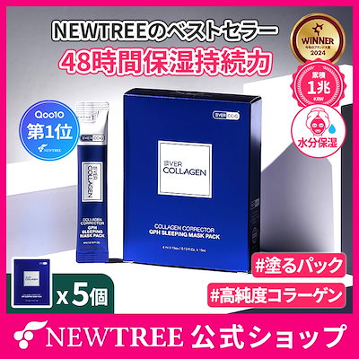 茶道具 山中塗 坂下雄峰作 鵬雲斎好写 三景蒔絵 大棗 共箱 V