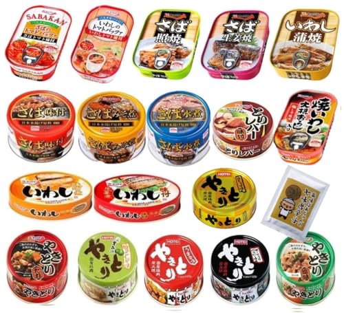 缶詰 セット 18缶 やきとり さば缶 いわし缶 焼き鳥 薬味ばあちゃんの七味唐辛子 5,256円