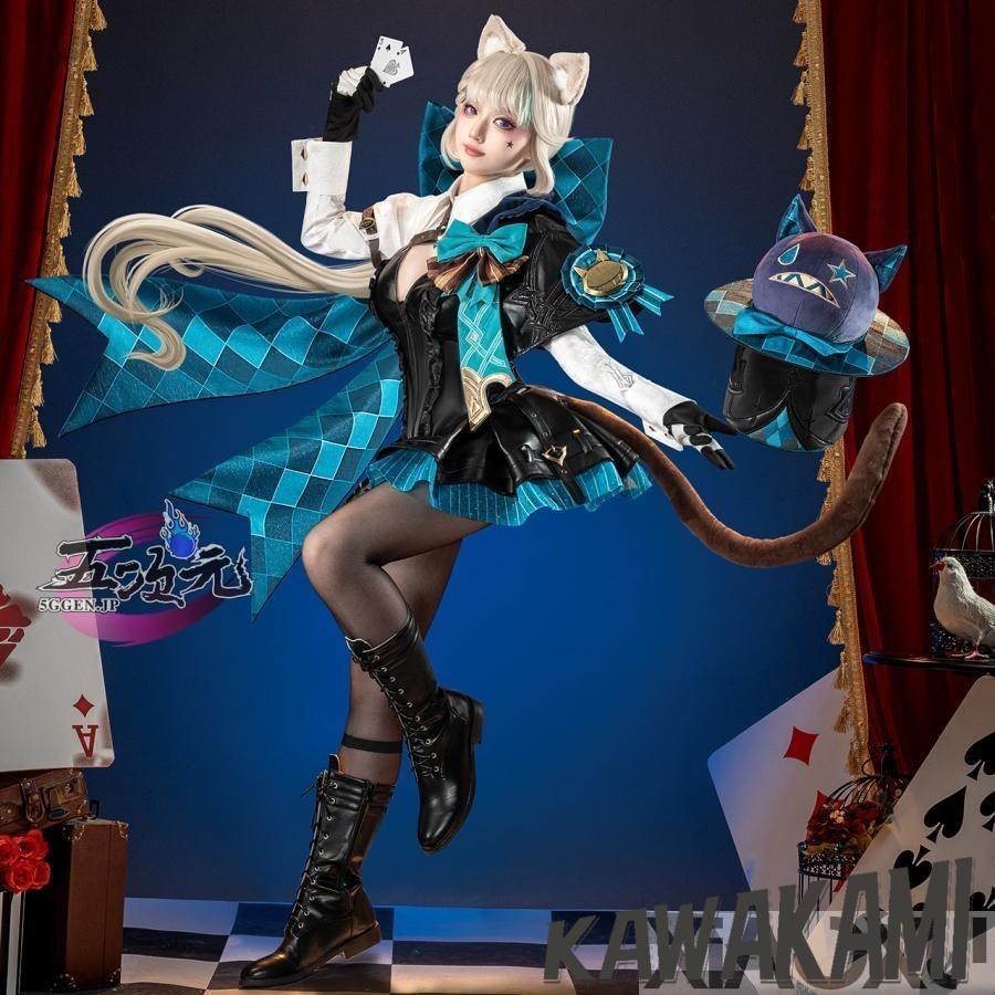 Catwushop　原神　コスプレ　リネット　衣装　ウィッグ　鞋　帽子　マジックぬいぐるみ　追加可