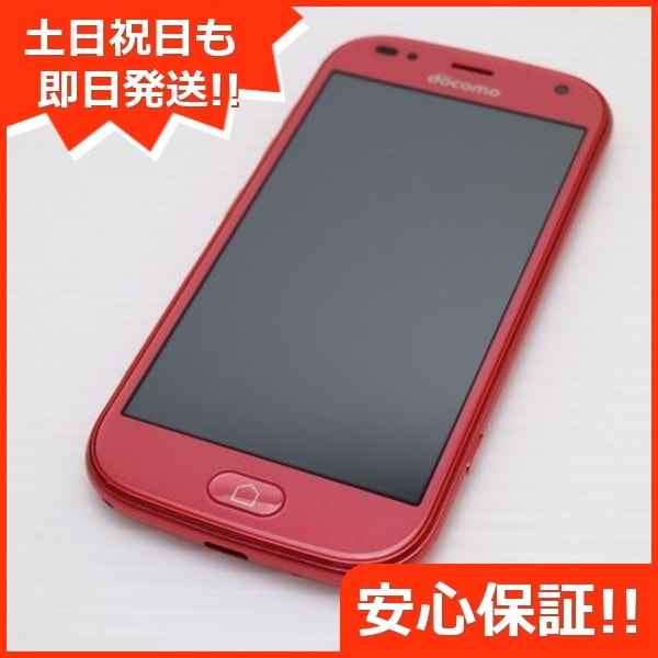 新品同様 F-42A らくらくスマートフォン ピンク 白ロム 富士通 35