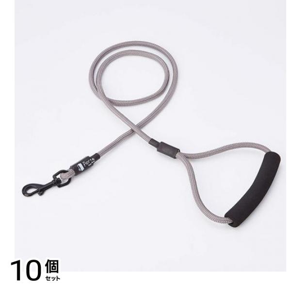 ペティオ Porta ポルタ リード S 小型犬用引き紐 シルバーグレー 1.2m (W57616) 10個セット