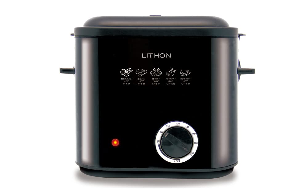 LITHON ライソン スクエアフライヤー 1.2L KDFY-12AB 揚げ物 鍋 準備もお掃除も楽々気軽に揚げ物おかず