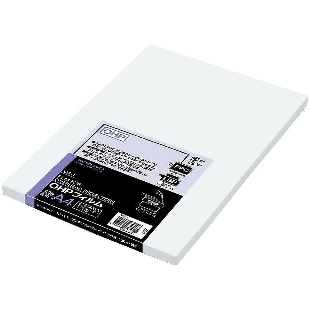 OHPフィルム PPC用 A4 100枚 VF-1