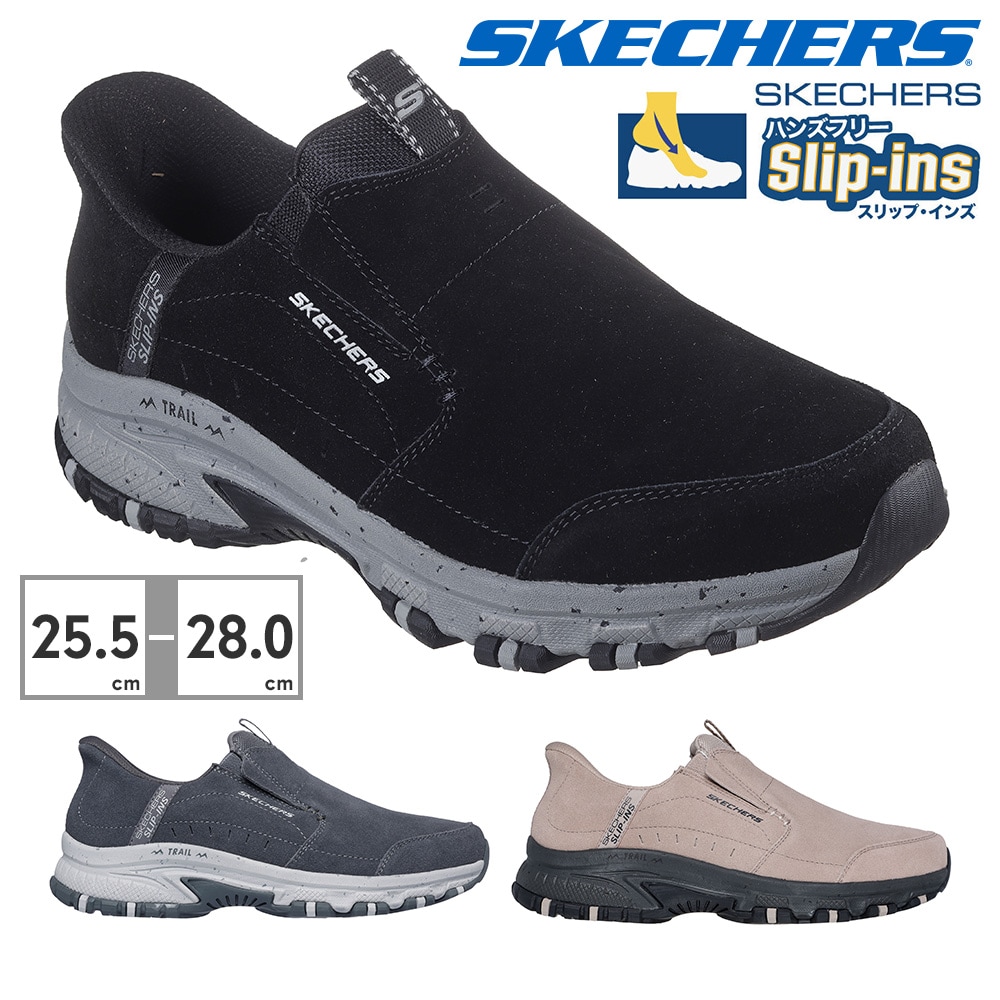 スケッチャーズ スリッポン メンズ スリップインズ ヒルクレスト シダー ルート 237750 SKECHERS ハンズフリー 12,375円