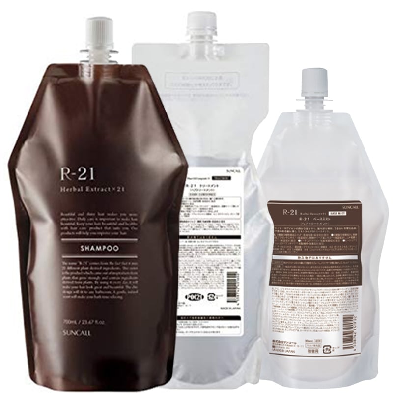 サンコール R-21 シャンプー 700mL + トリートメント 700g + ベースミスト 360mL 詰め替え セット 3点セット エイジング毛 ハリコシ ヘマチン ボリュームアップ 保湿 補修