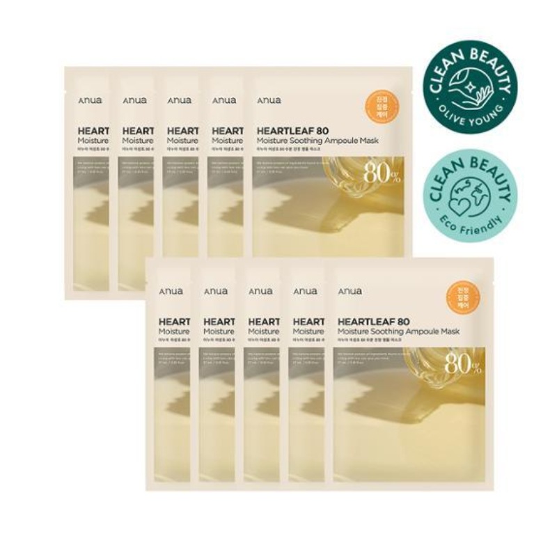 ドクダミ80 水分鎮静アンプルマスク 10枚