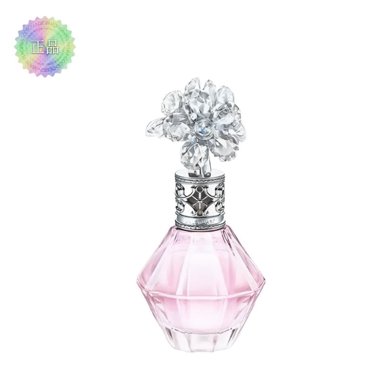 【百貨店正規品】クリスタルブルームオードパルファム50ml