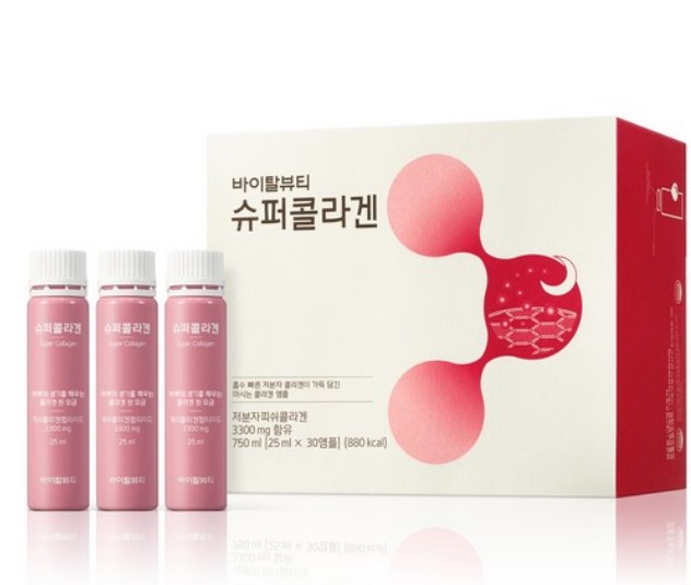 スーパーコラーゲンアンプル30日分, 750ml, 低分子コラーゲン, 韓国人気ビューティーコラーゲン