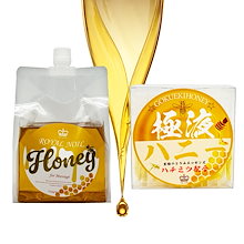 Amazon | 【OILLAB】極液UFO 水溶性マッサージオイル ボディ