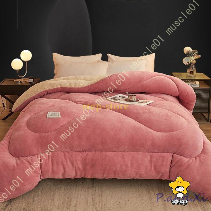 【特価提供】掛け布団 シングル ダブル 優しい肌触り 暖感 冬 あったか 掛け布団 3層構造 羽毛の保温力 毛布 ふとん 保温 掛けふとん 秋冬 掛け布団 接触温感 あったか 4,924円