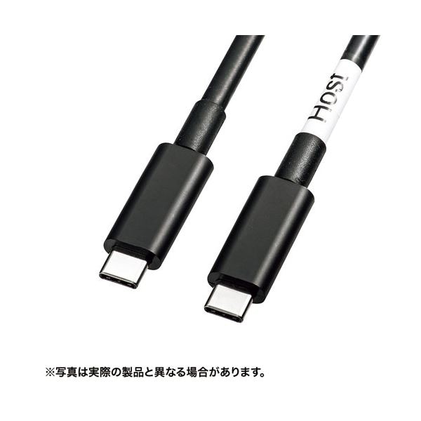 サンワサプライ DisplayPortAltモード TypeC ACTIVEケーブル 5m (8.1Gbps×4) KC-ALCCA1450