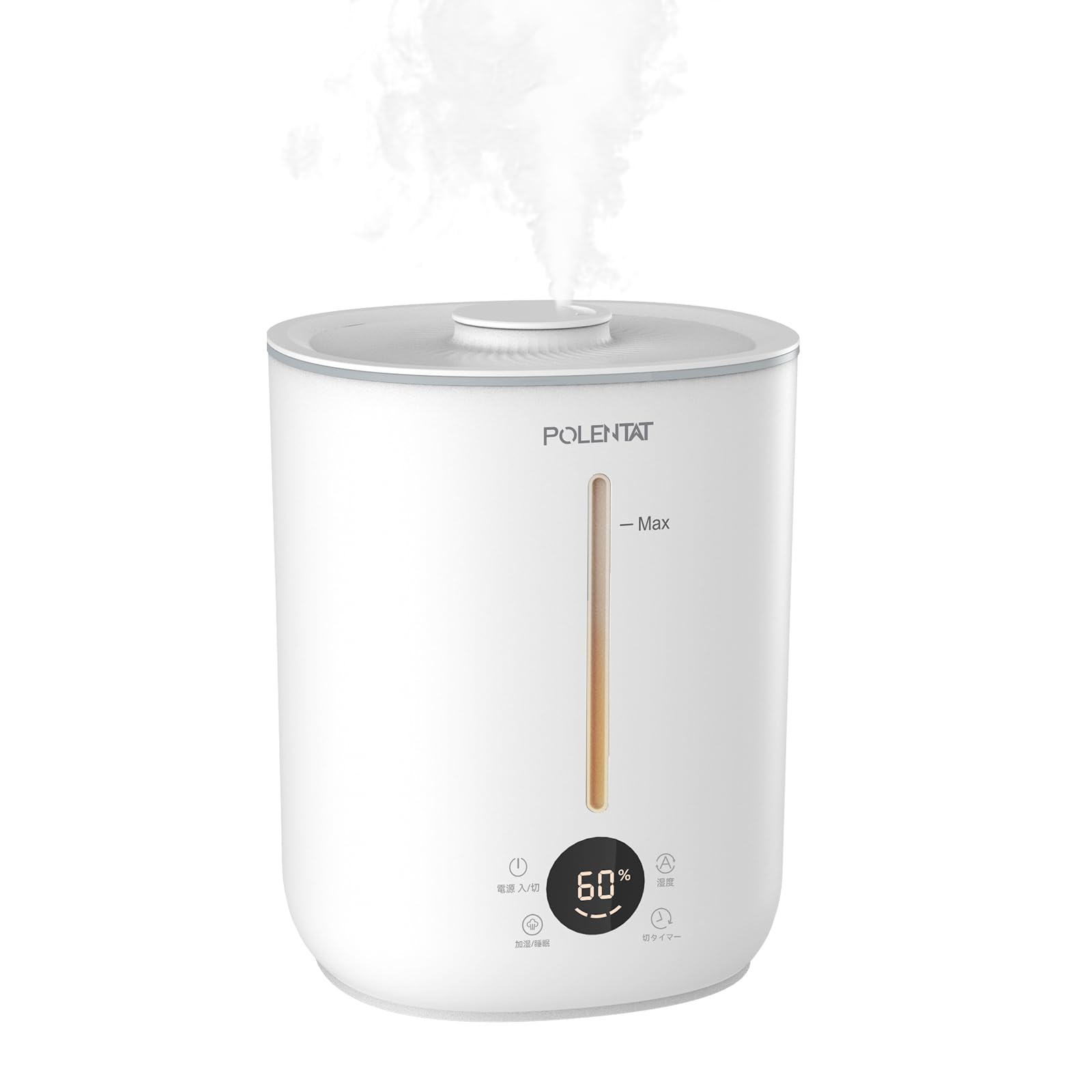 POLENTAT 加湿器 タンク一体型 超音波式 大容量 2.8L 上から給水 絶対水漏れしない お手入れ簡単 フィルターなし 自動湿度調整 液晶ディスプレイ アロマ 卓上 静音 6-10畳 省エネ
