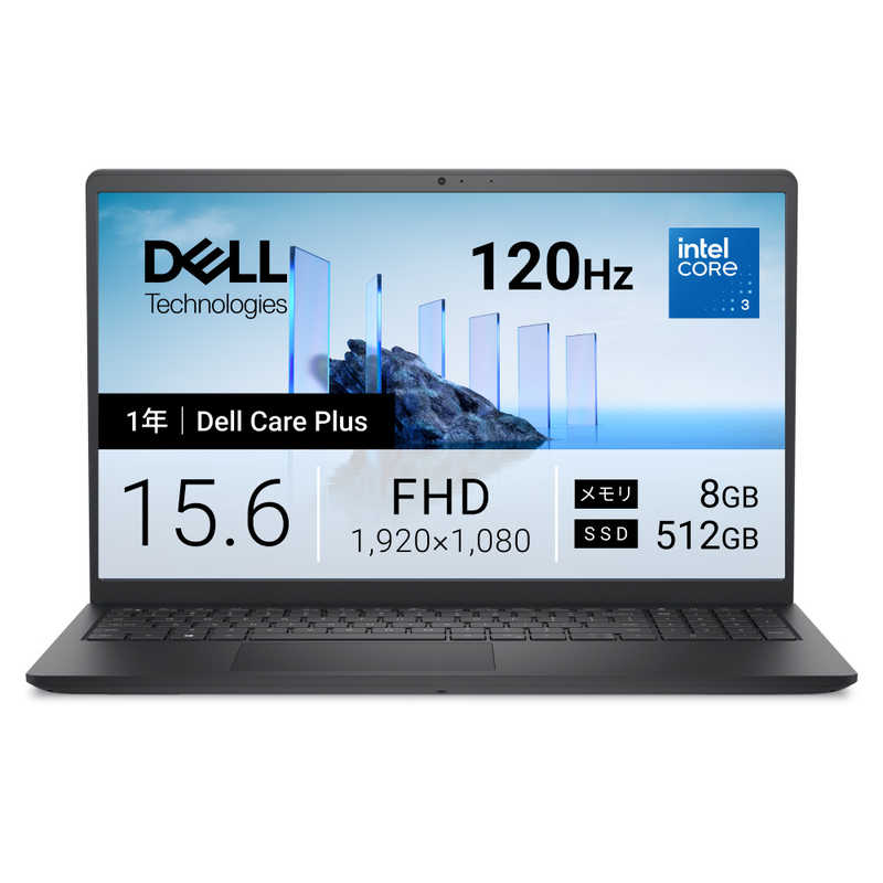 DELL　デル　ノートパソコン Dell 15 DC15250 [ 15.6型 / Win11 Home / Core 3 / 8GB / 512GB ] カーボンブラック　ND25-GNBC