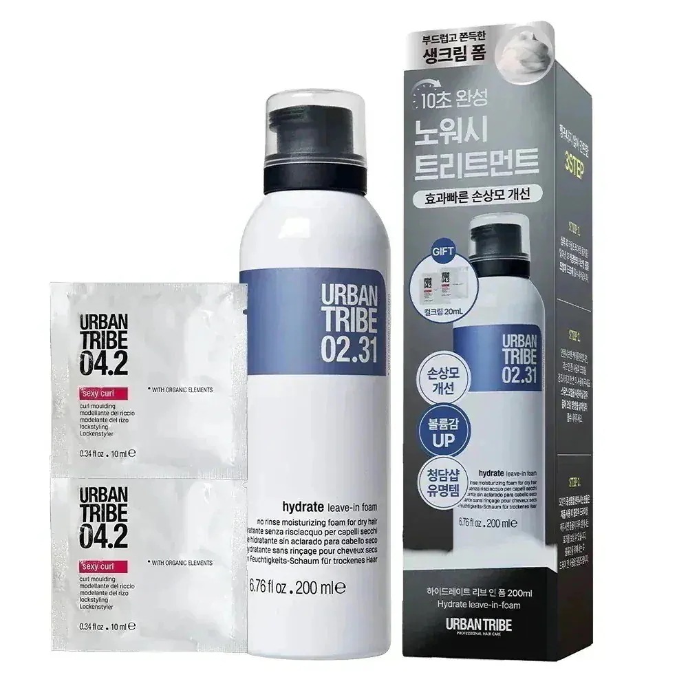 [10秒髪質ケア]ノーウォッシュ トリートメント ハイドレイト リブ インフォーム 200ml 単品/企画