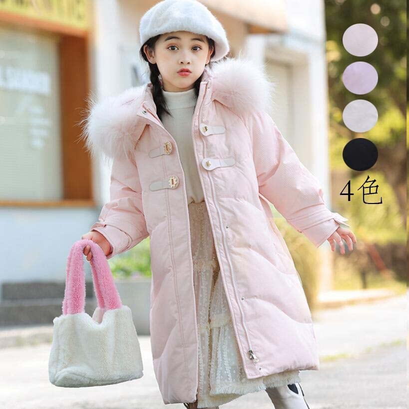 【最安値挑戦】子供服 キッズダウンコート 秋冬 ジャケット 防寒コート ダウンジャケット 中綿コート 厚手 ダウンコート 中綿 ロング丈 キッズコート フード付き ベビー服 女の子 男の子 通園 通学