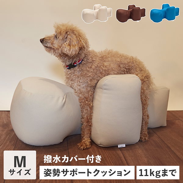 Qoo10] ブランドなし リラクッション 犬 介護 ベッド ペット