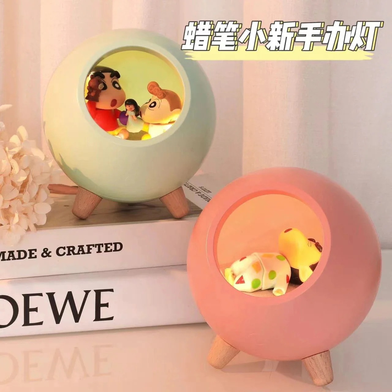 クレヨンしんちゃんクレヨン リトルニュービー フィギュア ブラインド オーナメント ドール 人形 ナイトライト サウンド ガールフレンド キュア 誕生日プレゼント