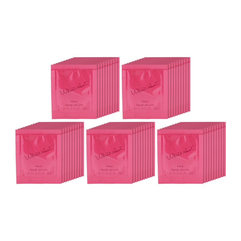 [5個セット]ホワイトショット フェイシャルセラム 0.8mL ×10個美容液 無香料 お試し スキンケア 医薬部外品 [ギフトラッピング対応]