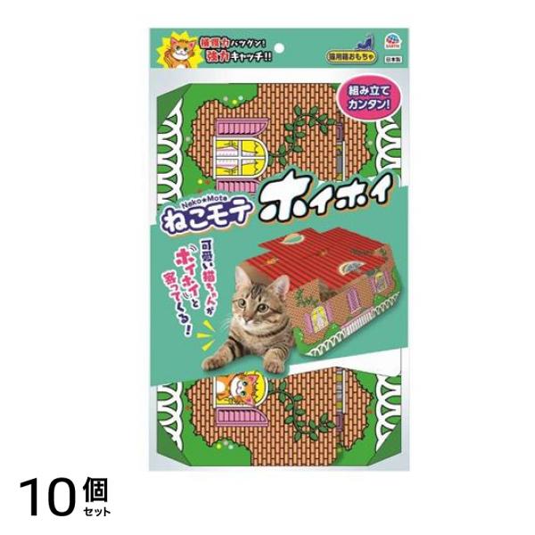 アース・ペット ねこモテ ホイホイ 1枚入 10個セット