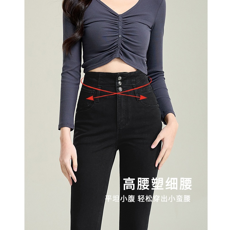 女性用ブラック 4 ウェイ ストレッチ プラス ベルベット ハイウエスト ジーンズ 2025 秋 スリム フィットと汎用性の高い小さなボディ タイツ