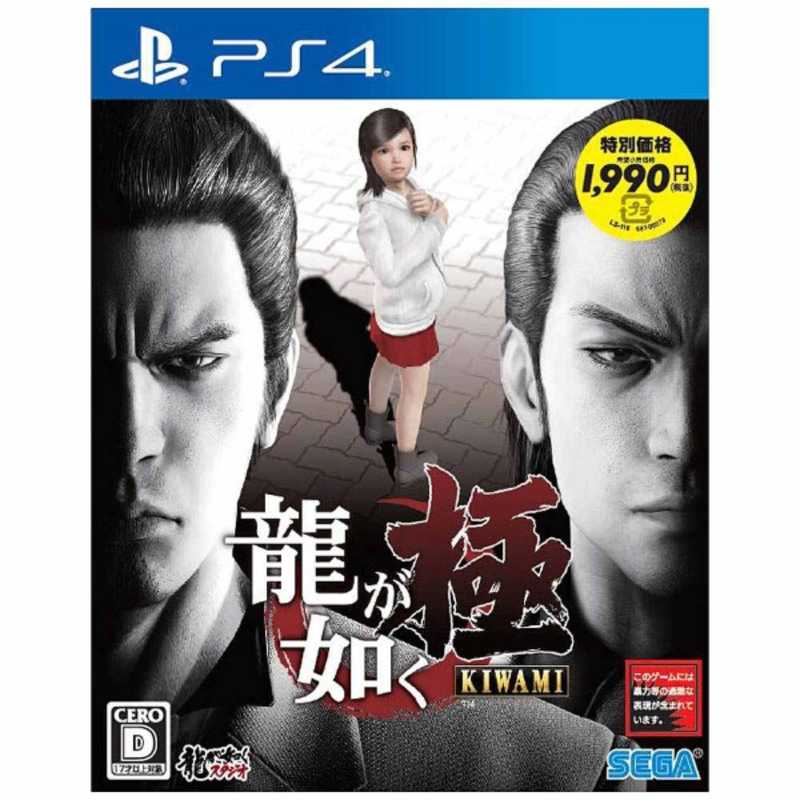 �����@���� [�V���i�� 2017/09/21] [PS4] ���i�摜